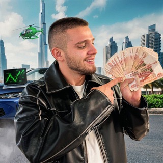 Фара Трейдинг: Обучение и Торговля