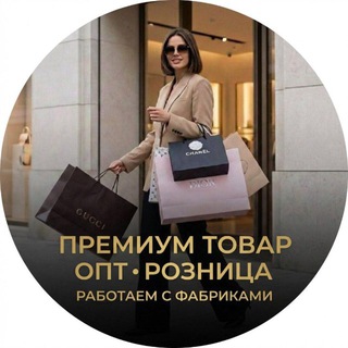 Онлайн магазин одежды | Farca