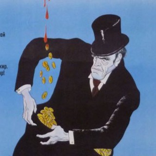 Прощальная речь Эйзенхауэра