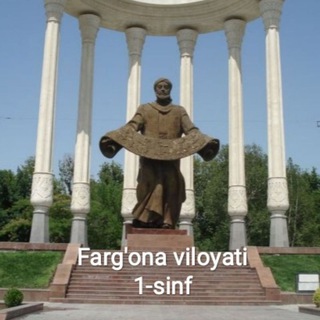 Farg'ona viloyati 1-sinf