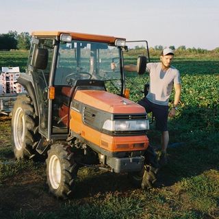 Носки Пехота