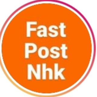 Барахолка Находка