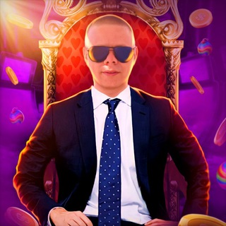 БАЗА ТРАНЖИРЫ