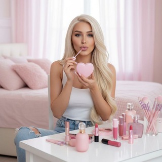 Территория Стиля | Скидки Ozon, WB