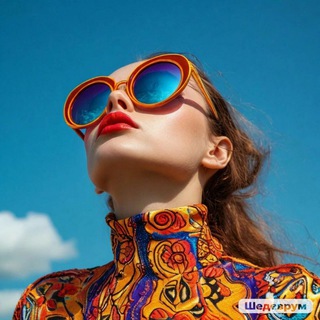 Тренд на взлете