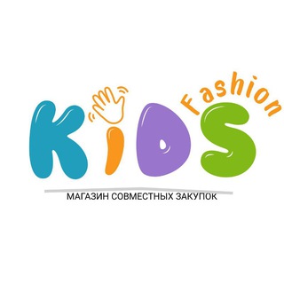 Fashion_Kids_21 | магазин совместных закупок