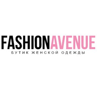 Fashion Avenue Grozny