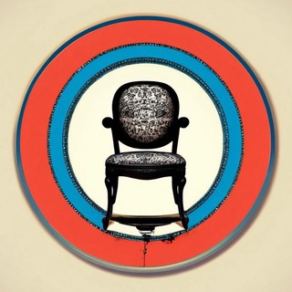 фэшня и стул