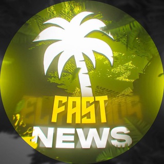 Fast News