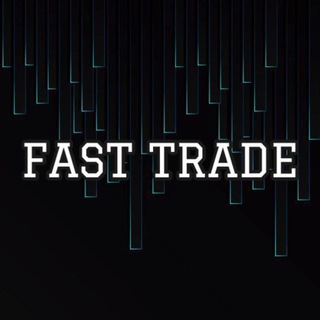 Fast Trade