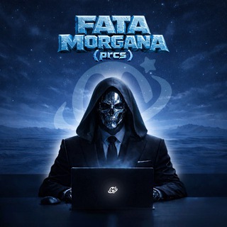 Fata Morgana (Prcs)