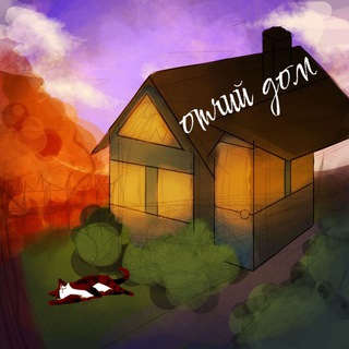 𓍢🏡⌜᧐ᴛчᥙᥔ д᧐ʍ ׅ ׁ ‧