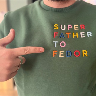 Отец Федора 👨‍🍼