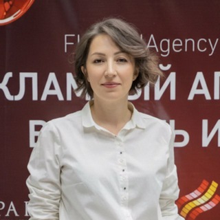 Пирожочкины полезности | Фатима Карабашева | Юрист