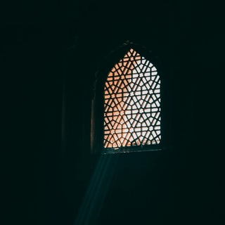 Ислам | Коран | Сунна | Асары