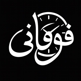 FAWZAMANI | PREMIUM ПОДАРКИ🎁