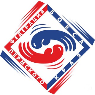 Федерация Бокса Пермского края