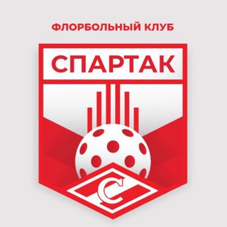 ЖФБК Спартак