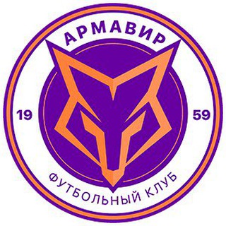 ФК "Армавир"
