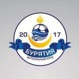 ФК "Бурятия" | Сборная Бурятии