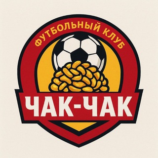 ФК «ЧАК-ЧАК»