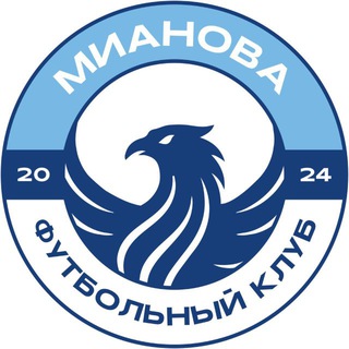 ФК «MИАНОВА»