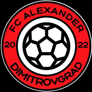 ФК «Александр»
