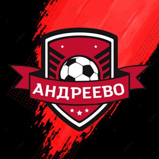 ФК «Андреево» LIFE