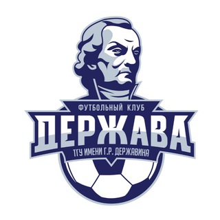 Футбольный клуб «Держава»