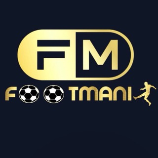 ❤️FootMania💙