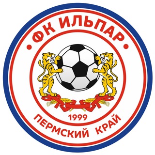 ФК "ИЛЬПАР"