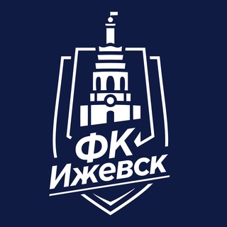ФК «ИЖЕВСК»