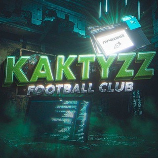 KAKTYZZZ • FC MOBILE