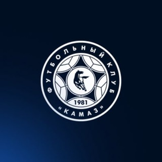 КАМАЗ х ЮФЛ | Приволжье