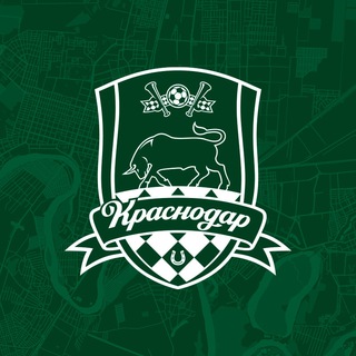ФК Краснодар чaт