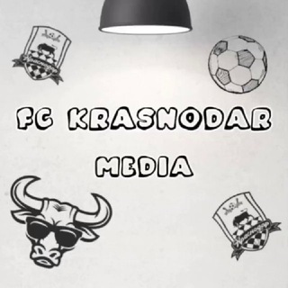 Fc Krasnodar media