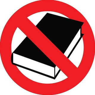 дурацкая учёба как ты меня бесишь