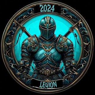 ФК "LEGION"