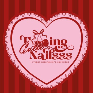 нереальномилыеногти