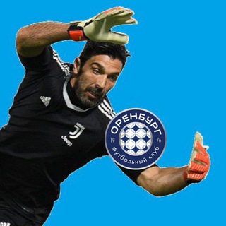 Аналитика ФК "Оренбург"