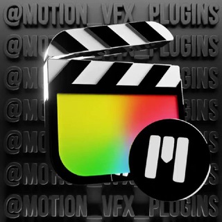 Плагины для Final Cut Pro