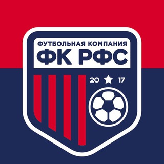 Футбол для взрослых