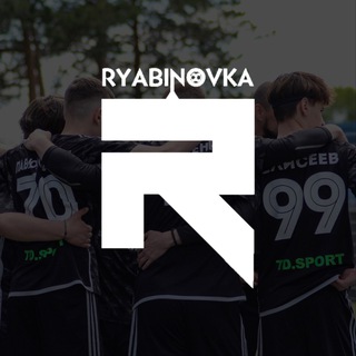 ФК "Рябиновка" 🥷
