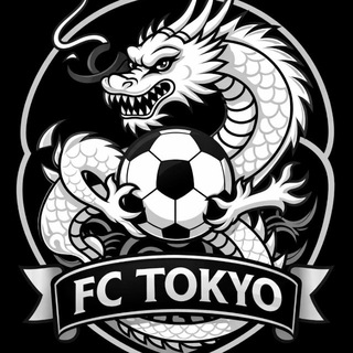 FC TOKYO KALUGA