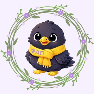 ФДП НИУ ВШЭ