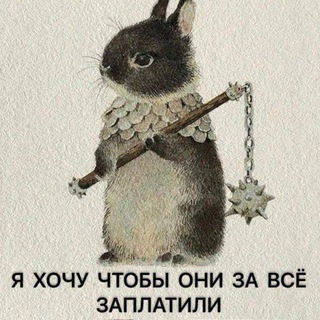 Страх и ненависть в чирлидинге