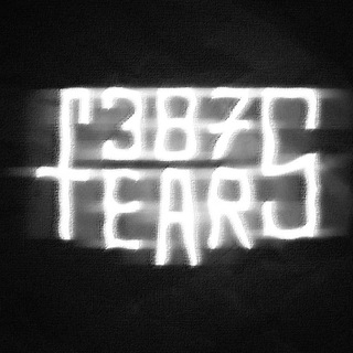 Это группа прошмандовки первого курса