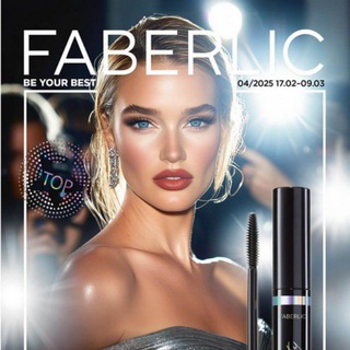 Qo'qon+Jizzax Faberlik va taqinchoqlar gruppasi