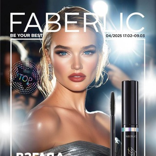 Febirlik savdo💄🛍