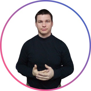 Фриланс без галстука с Алексеем Федорцовым